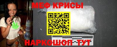 mdpv Северобайкальск