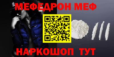 mdpv Северобайкальск