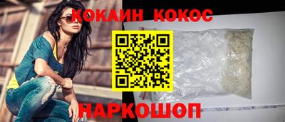 стаф Свободный