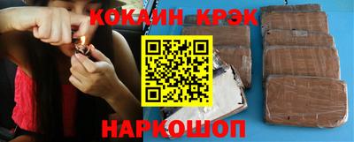 mdpv Северобайкальск