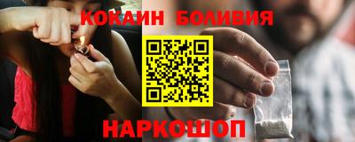 стаф Свободный