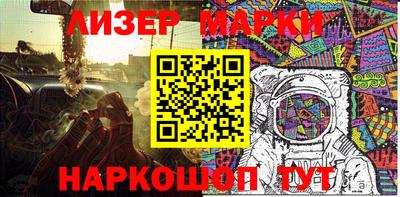 mdpv Северобайкальск