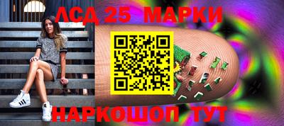 mdpv Северобайкальск