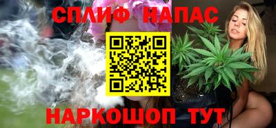 стаф Свободный