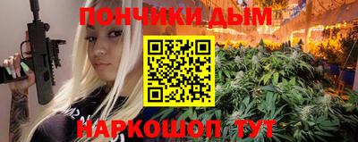 mdpv Северобайкальск