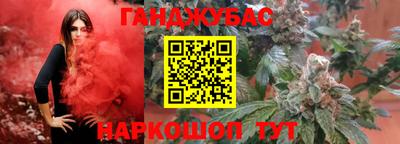 mdpv Северобайкальск