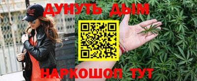 mdpv Северобайкальск