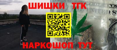 mdpv Северобайкальск