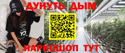стаф Свободный