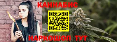 стаф Свободный