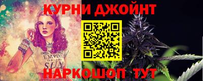 а пвп мука Сланцы