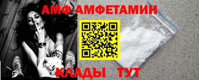 стаф Свободный