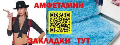 стаф Свободный