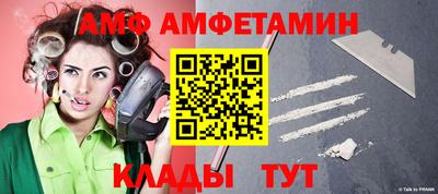 а пвп мука Сланцы