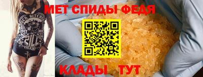 mdpv Северобайкальск