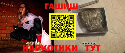 стаф Свободный