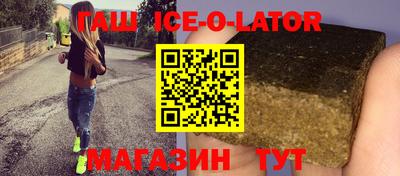 mdpv Северобайкальск