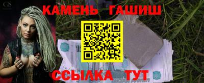 стаф Свободный