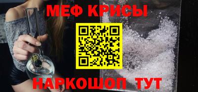 mdpv Северобайкальск
