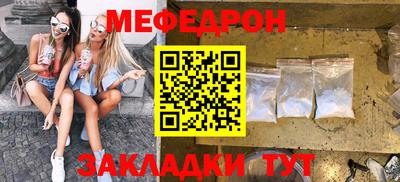стаф Свободный